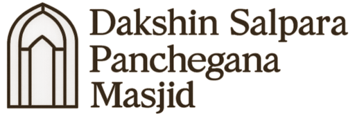 Dakshin Salpara Panchegana Masjid